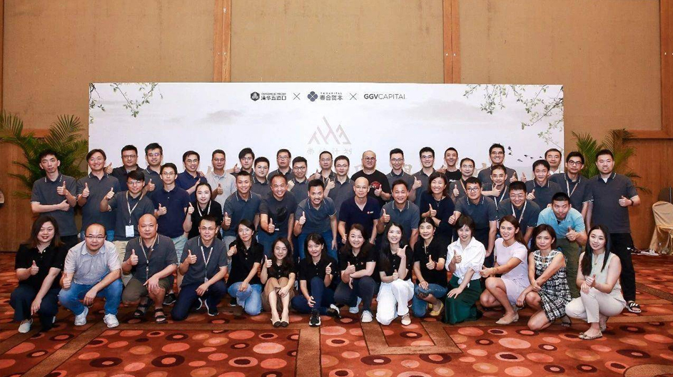 新葡的京集团350vip8888-欢迎您