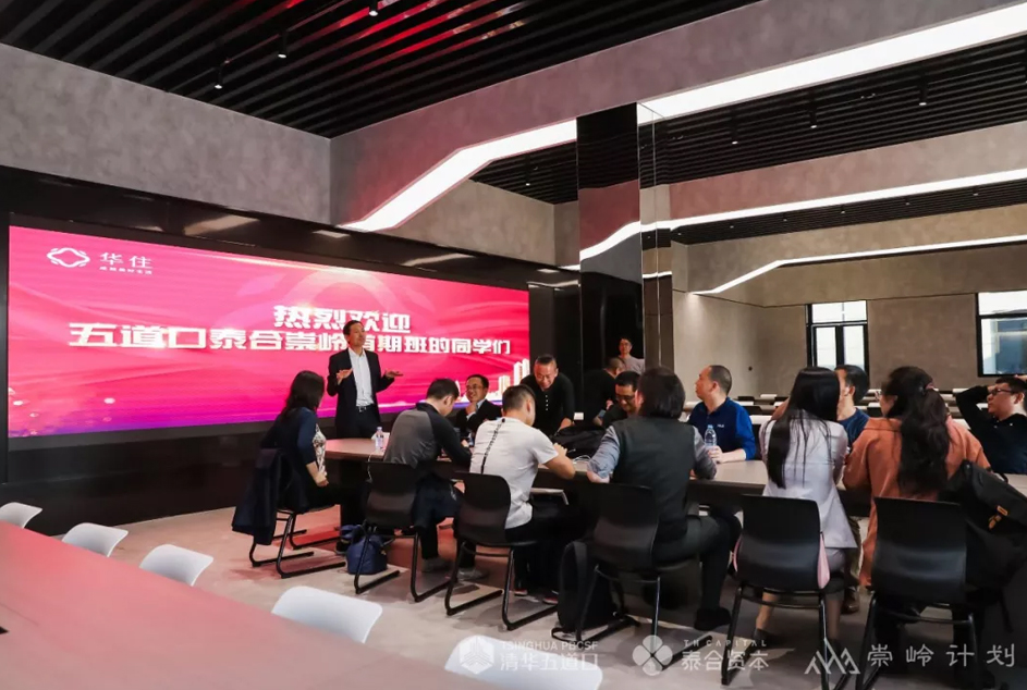 新葡的京集团350vip8888-欢迎您