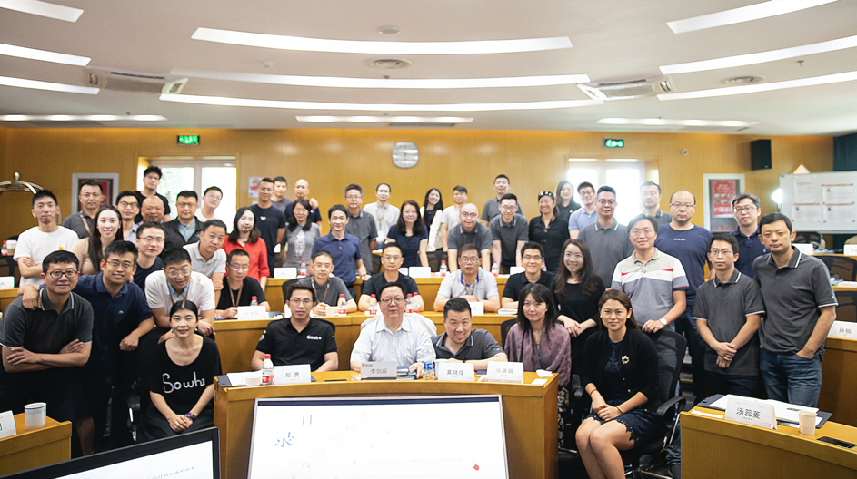 新葡的京集团350vip8888-欢迎您