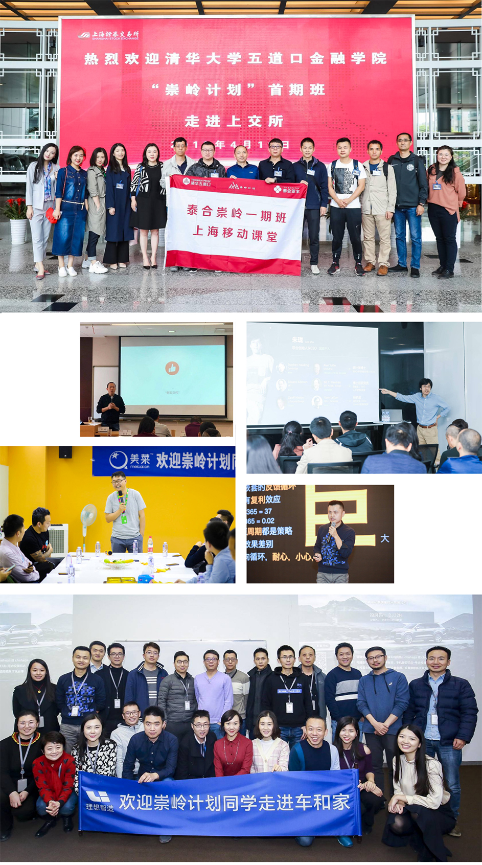 新葡的京集团350vip8888-欢迎您