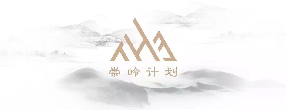 新葡的京集团350vip8888-欢迎您