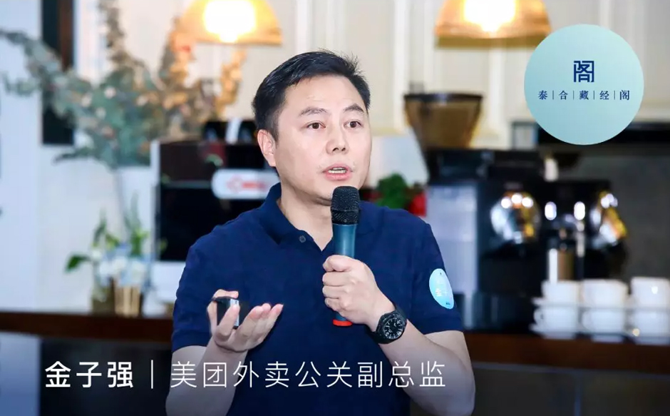 新葡的京集团350vip8888-欢迎您