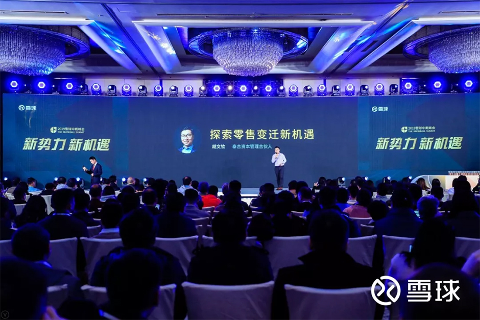 新葡的京集团350vip8888-欢迎您