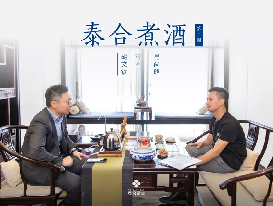 新葡的京集团350vip8888-欢迎您