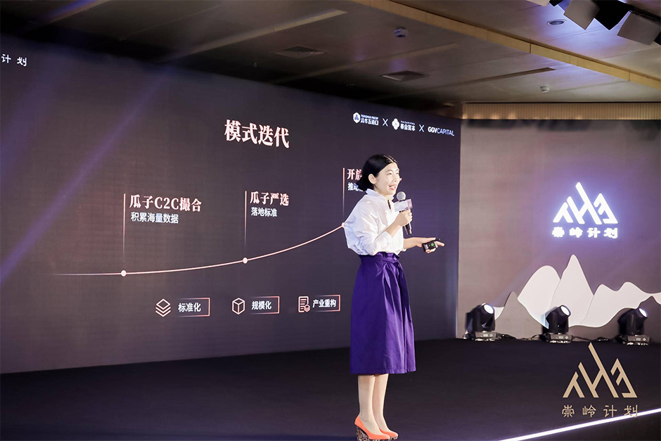 新葡的京集团350vip8888-欢迎您