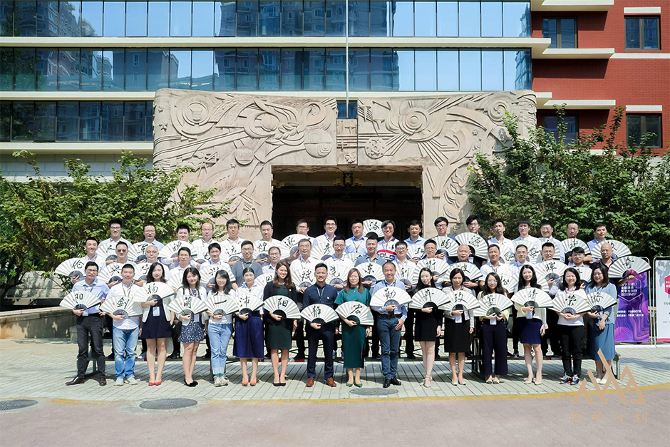 新葡的京集团350vip8888-欢迎您