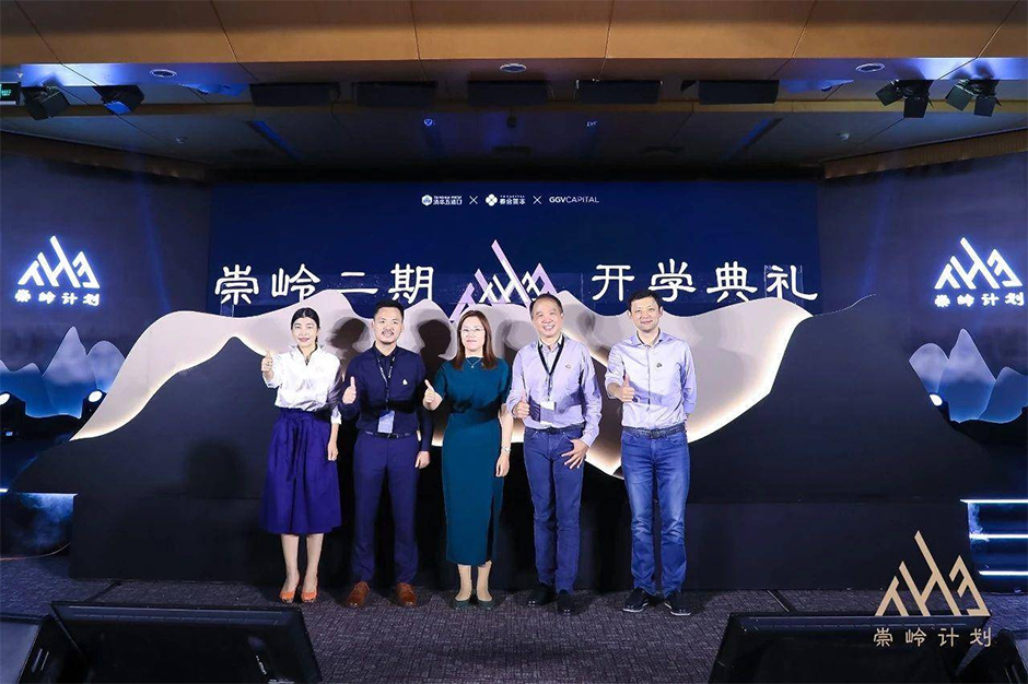 新葡的京集团350vip8888-欢迎您