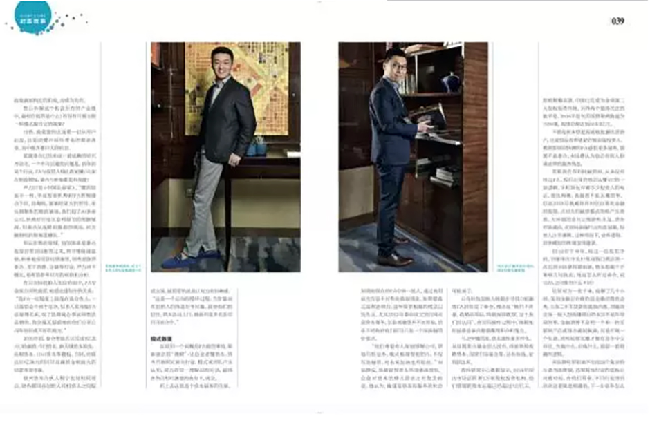 新葡的京集团350vip8888-欢迎您