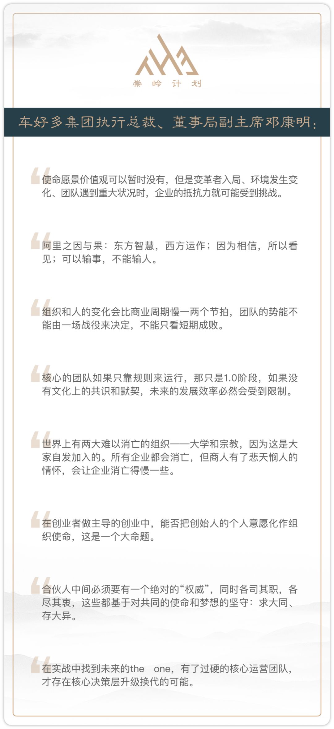 新葡的京集团350vip8888-欢迎您