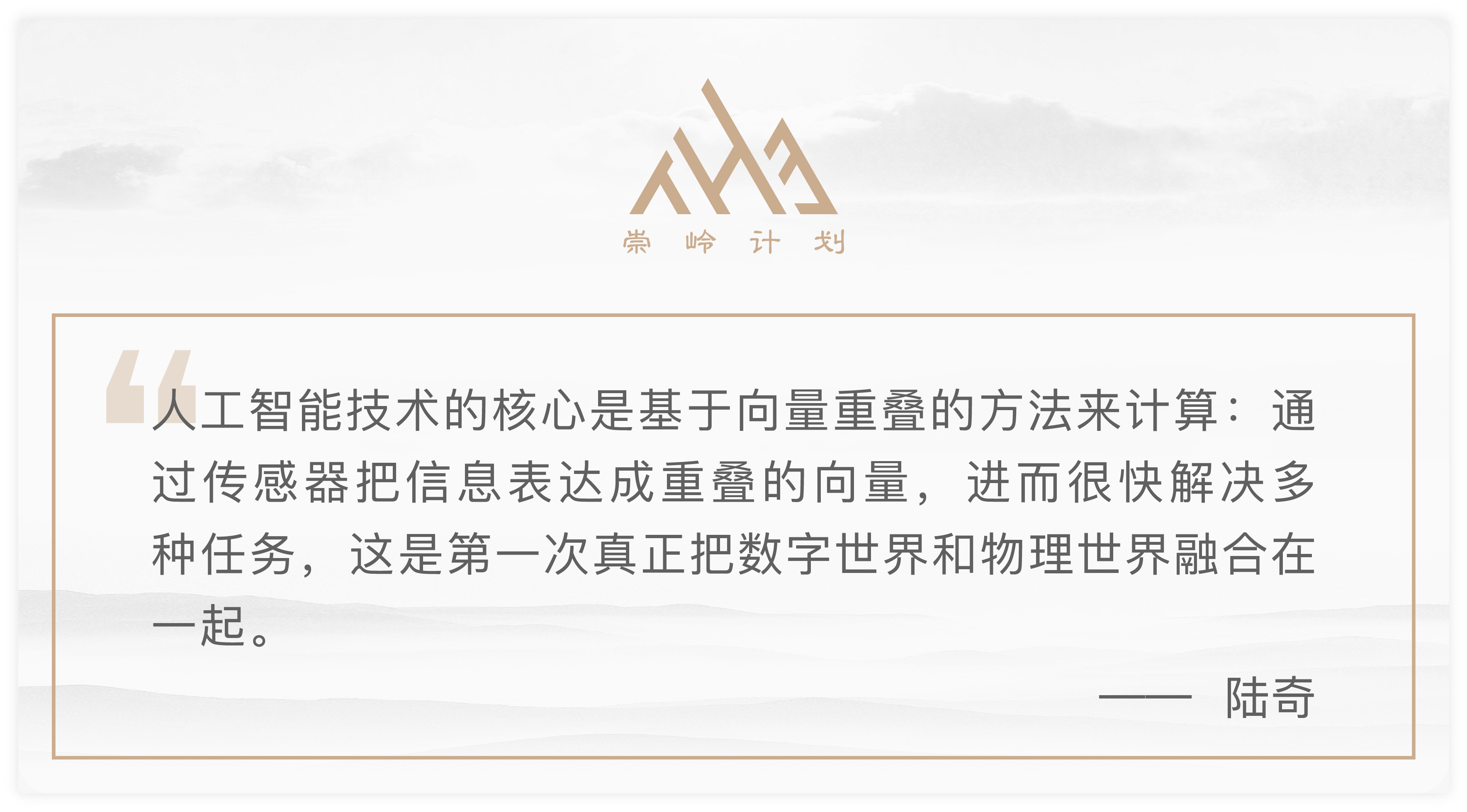 新葡的京集团350vip8888-欢迎您