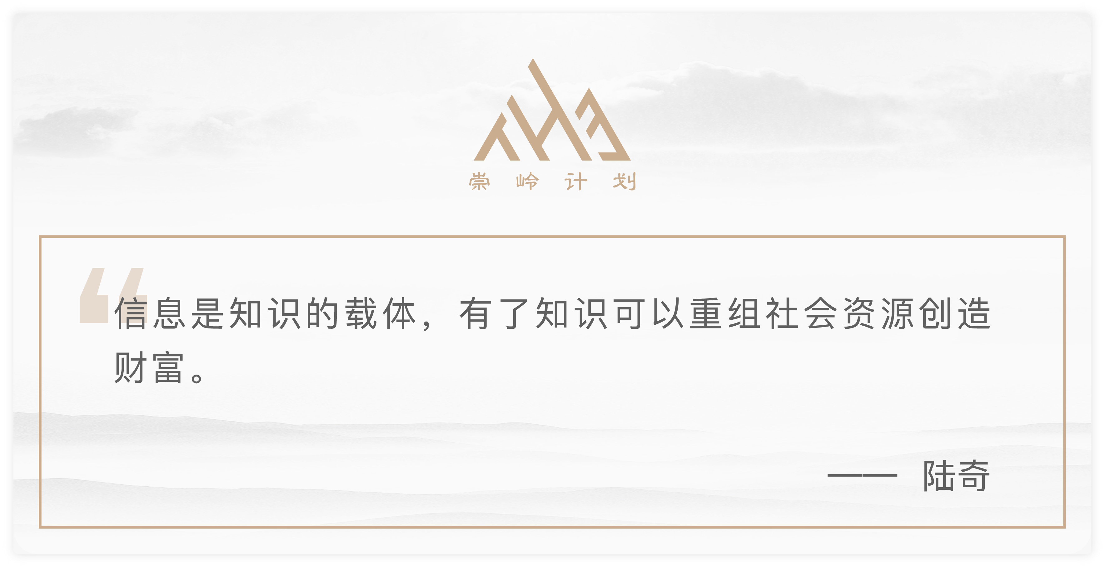 新葡的京集团350vip8888-欢迎您