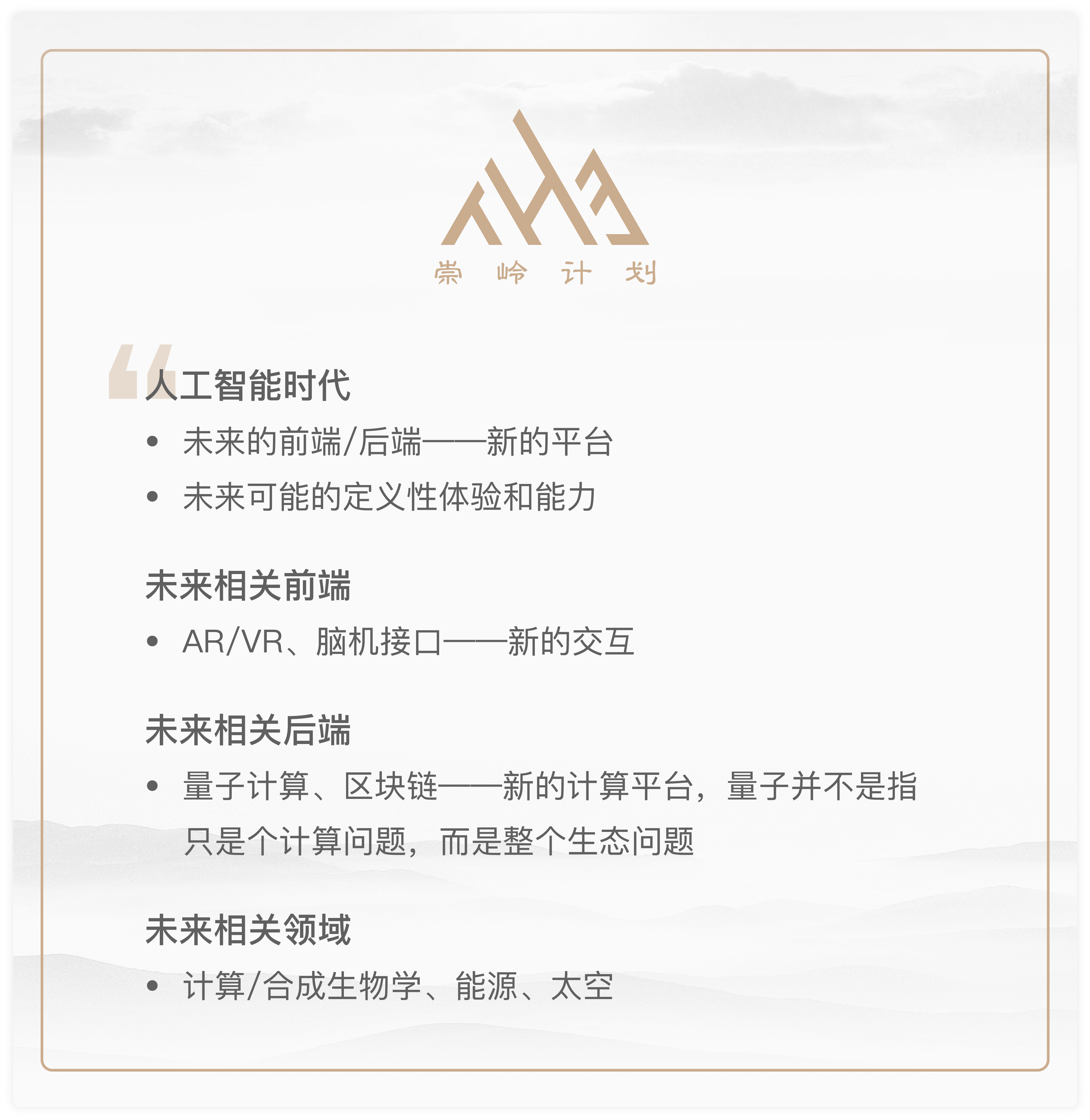 新葡的京集团350vip8888-欢迎您