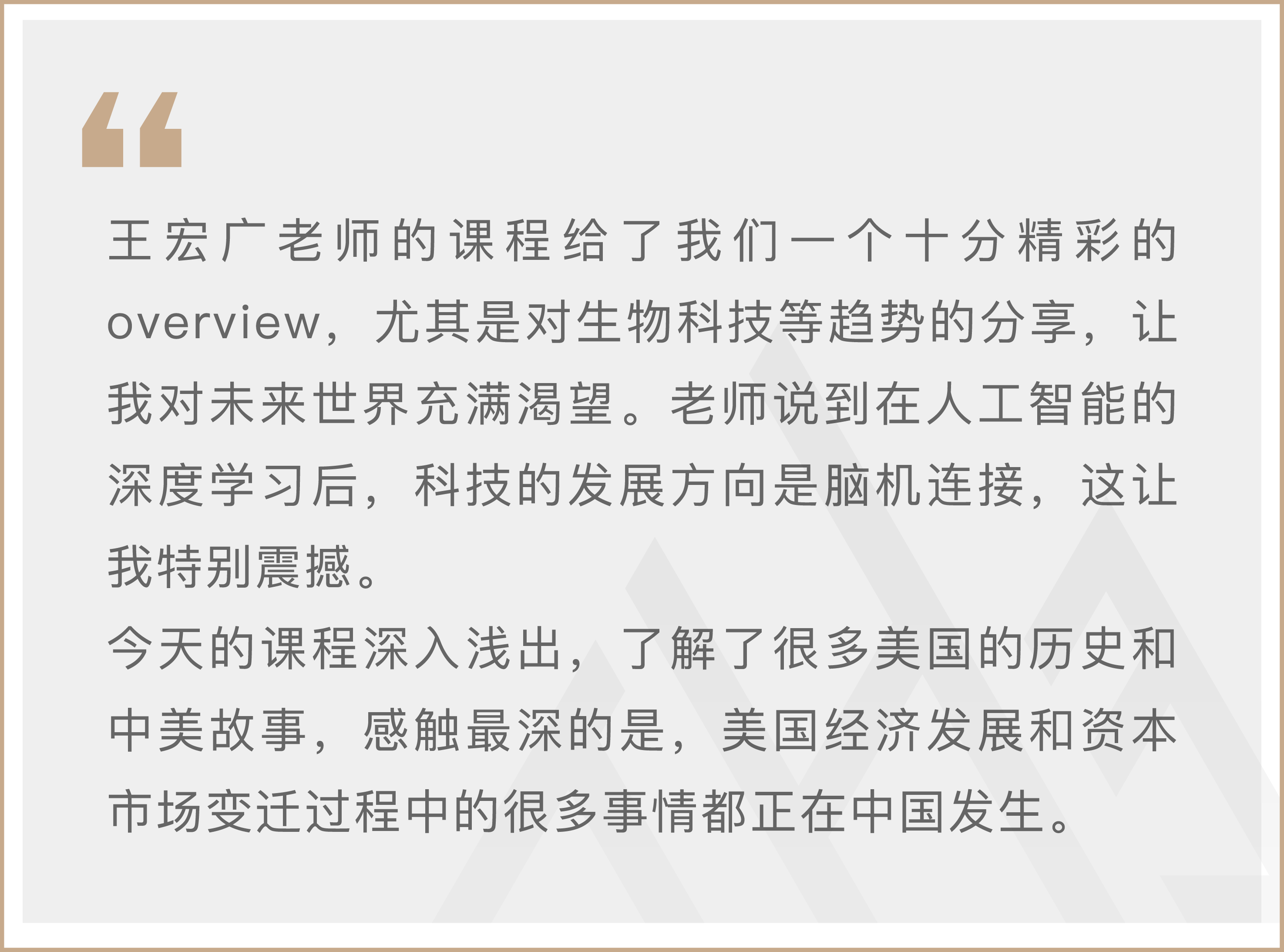 新葡的京集团350vip8888-欢迎您