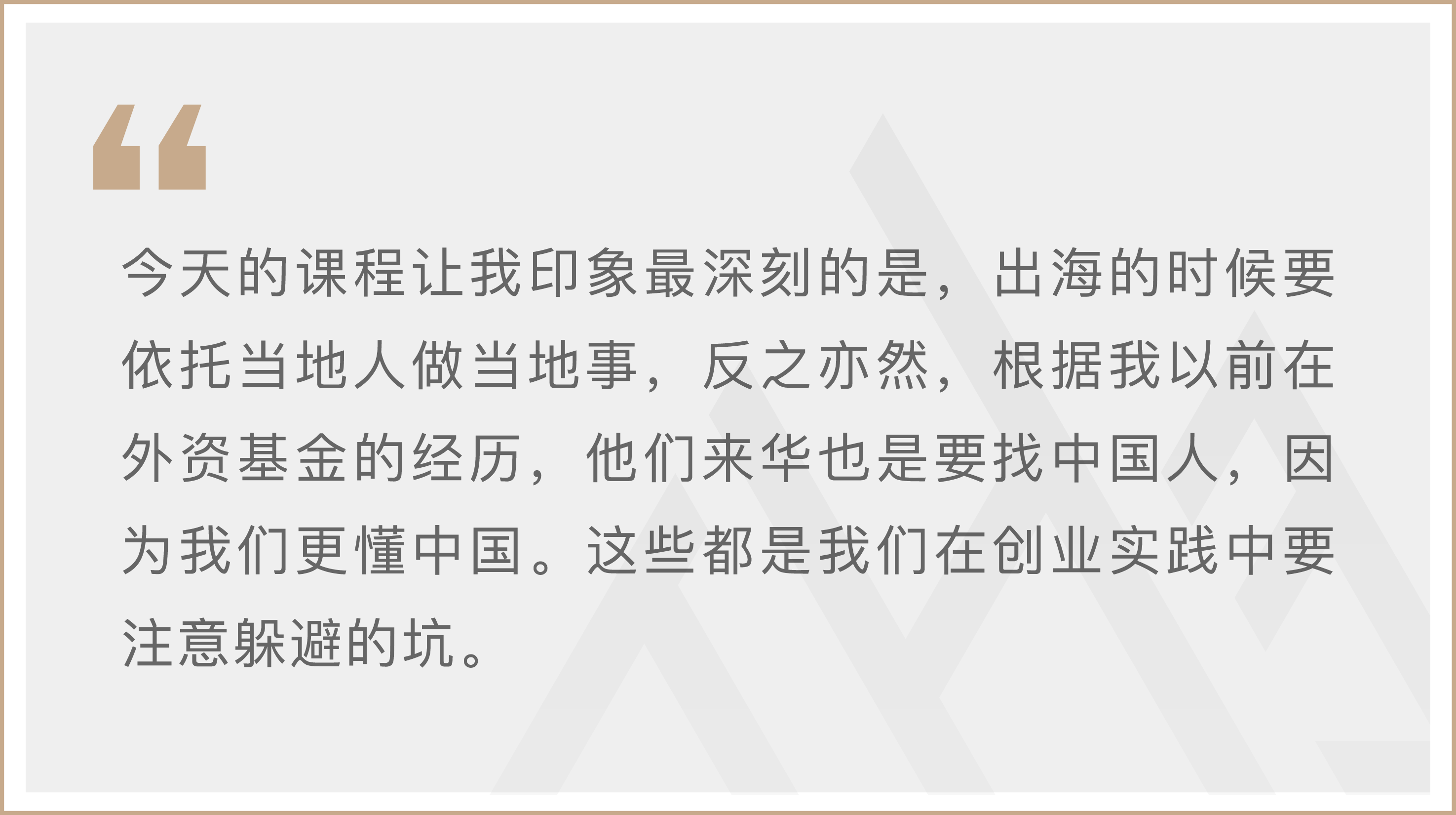 新葡的京集团350vip8888-欢迎您