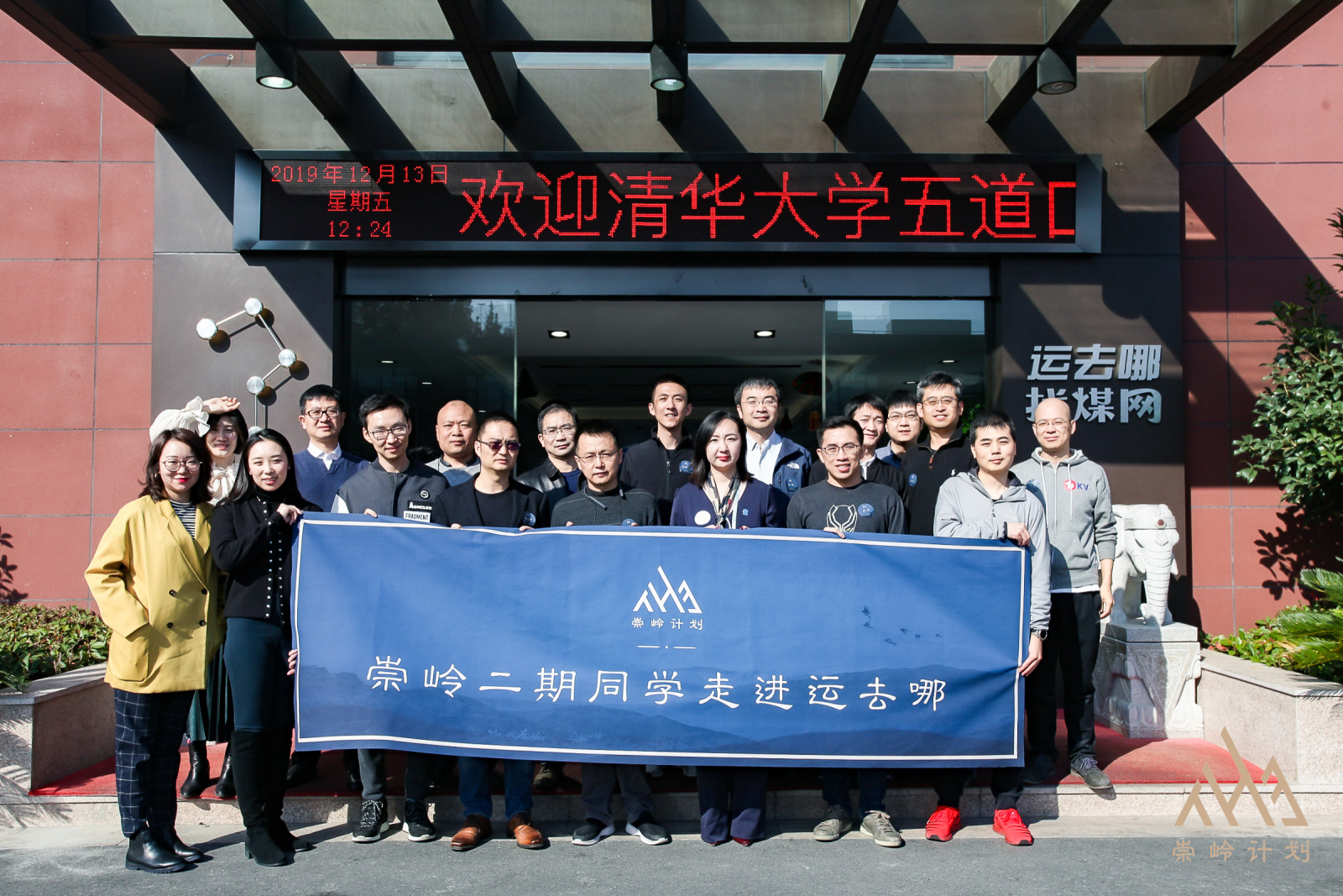 新葡的京集团350vip8888-欢迎您