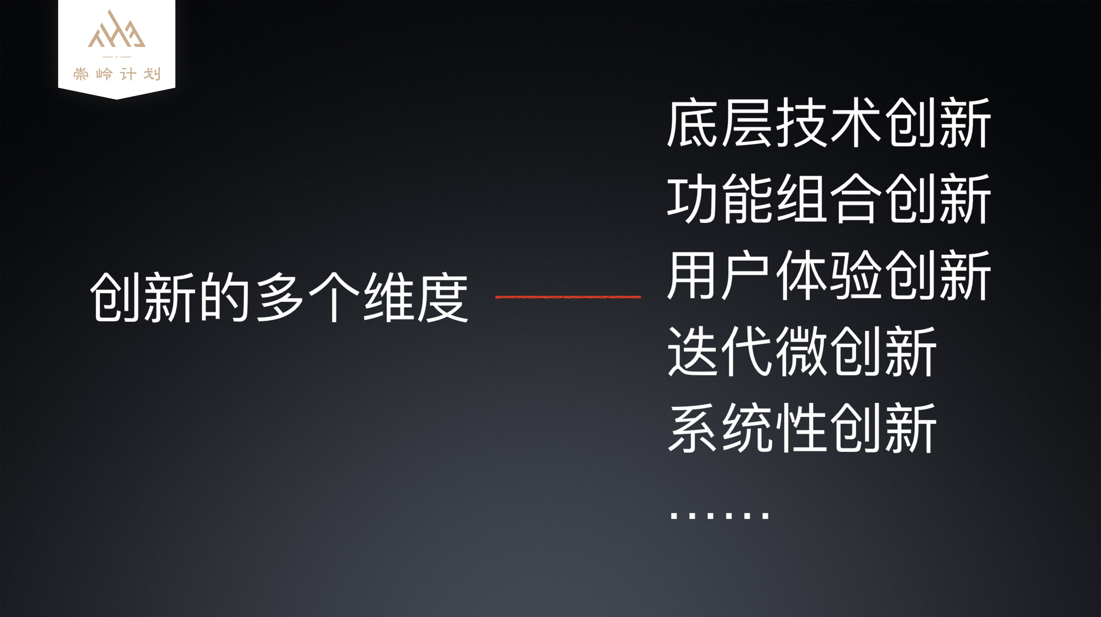 新葡的京集团350vip8888-欢迎您
