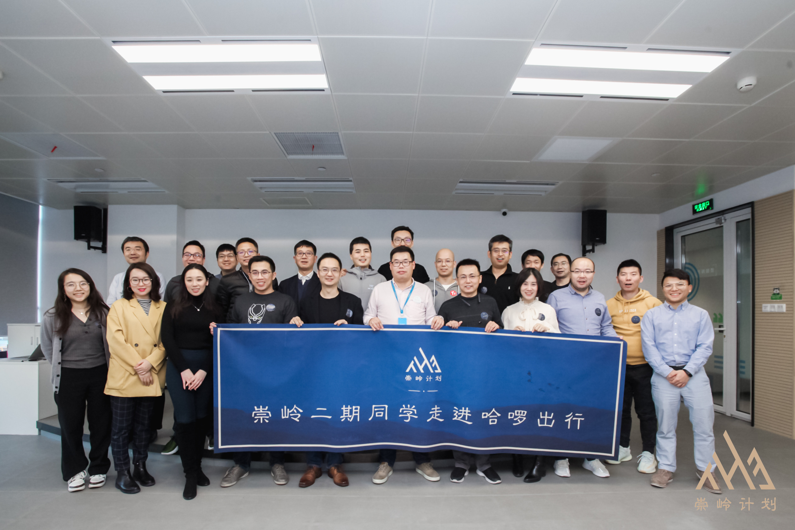 新葡的京集团350vip8888-欢迎您