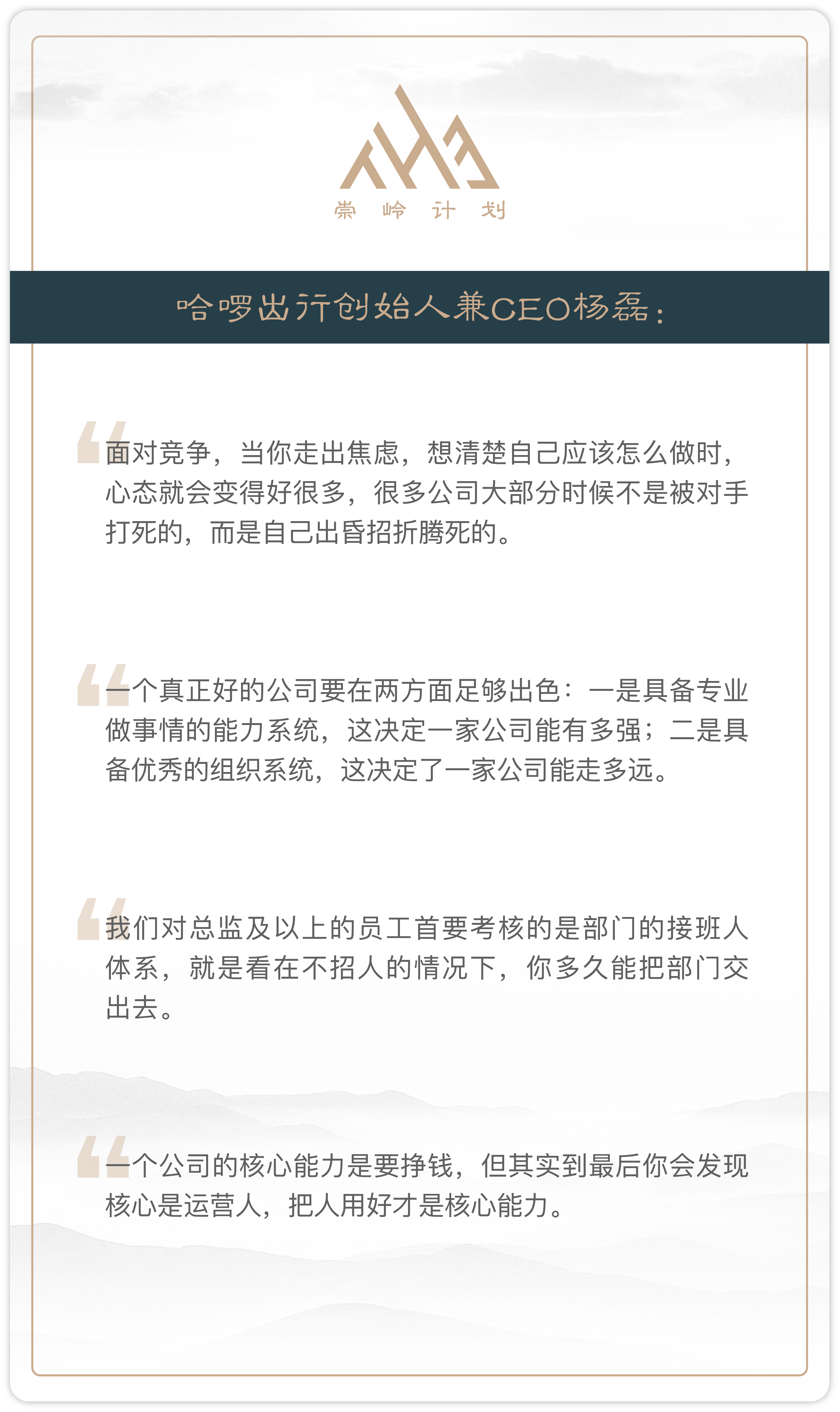 新葡的京集团350vip8888-欢迎您