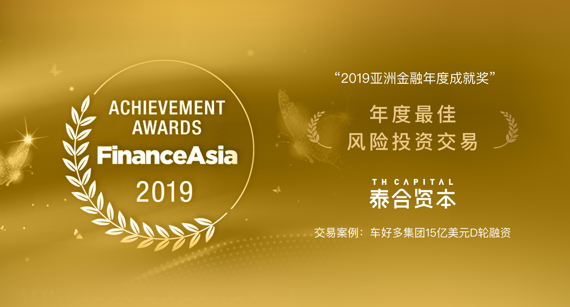 新葡的京集团350vip8888-欢迎您