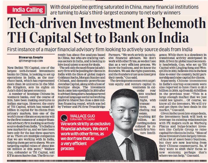 新葡的京集团350vip8888-欢迎您