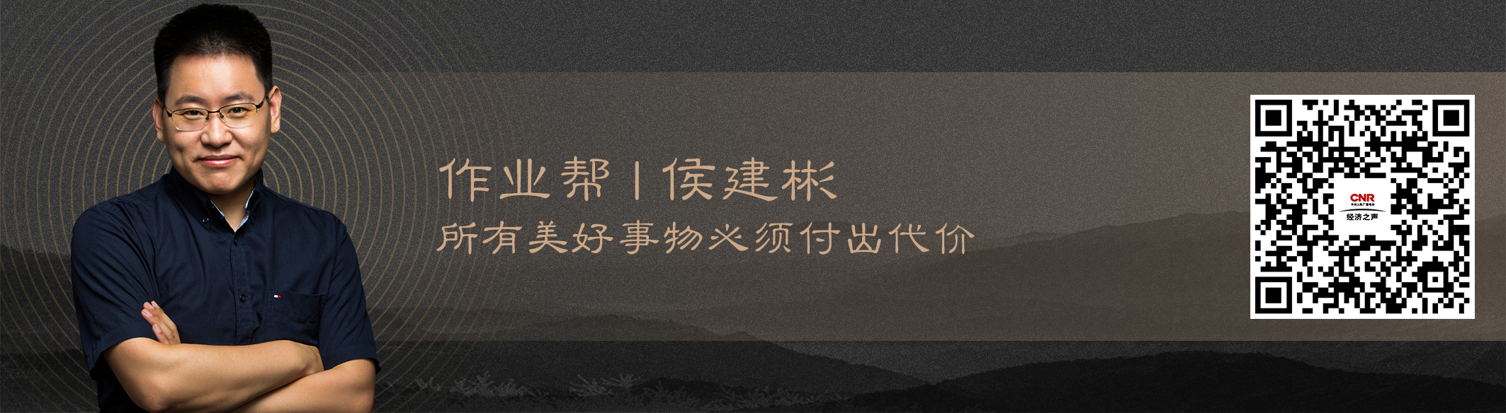 新葡的京集团350vip8888-欢迎您