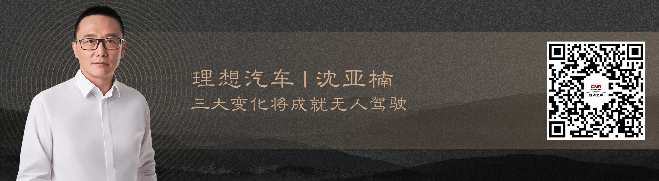 新葡的京集团350vip8888-欢迎您