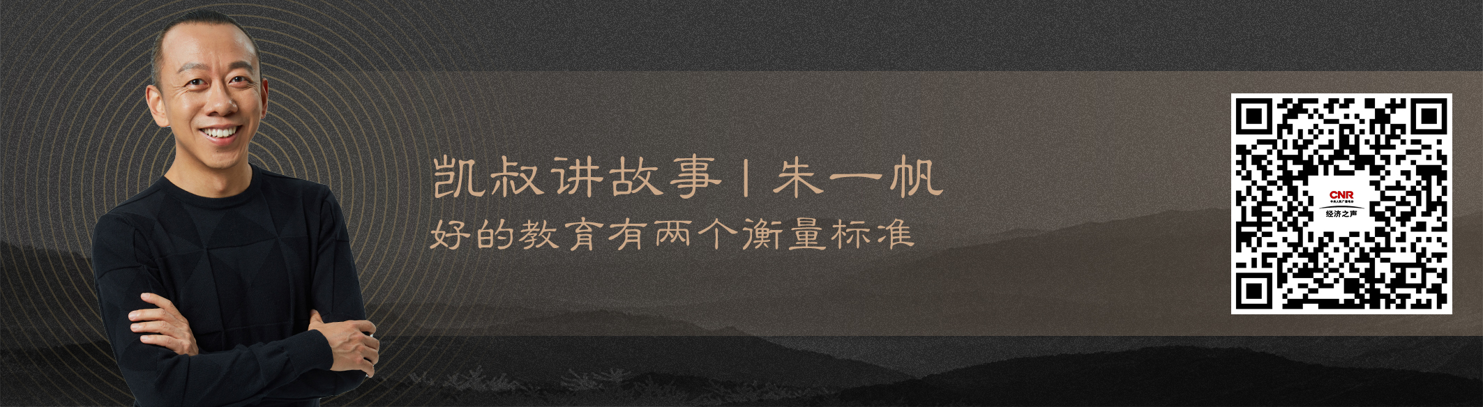 新葡的京集团350vip8888-欢迎您