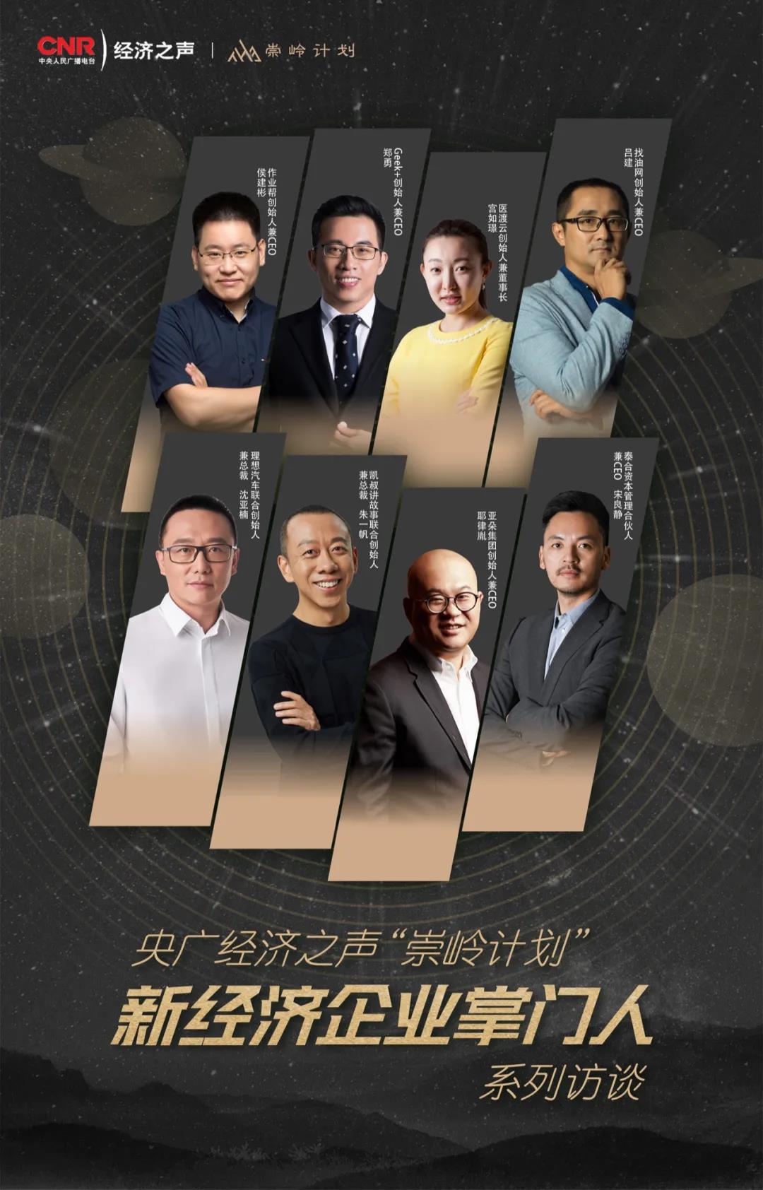 新葡的京集团350vip8888-欢迎您