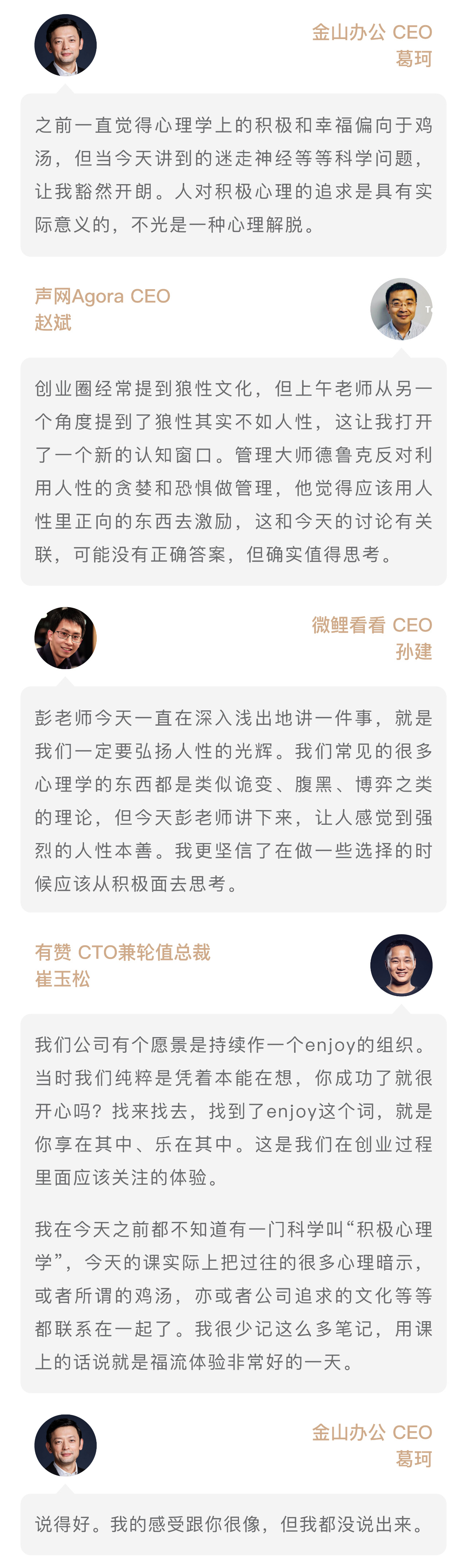 新葡的京集团350vip8888-欢迎您