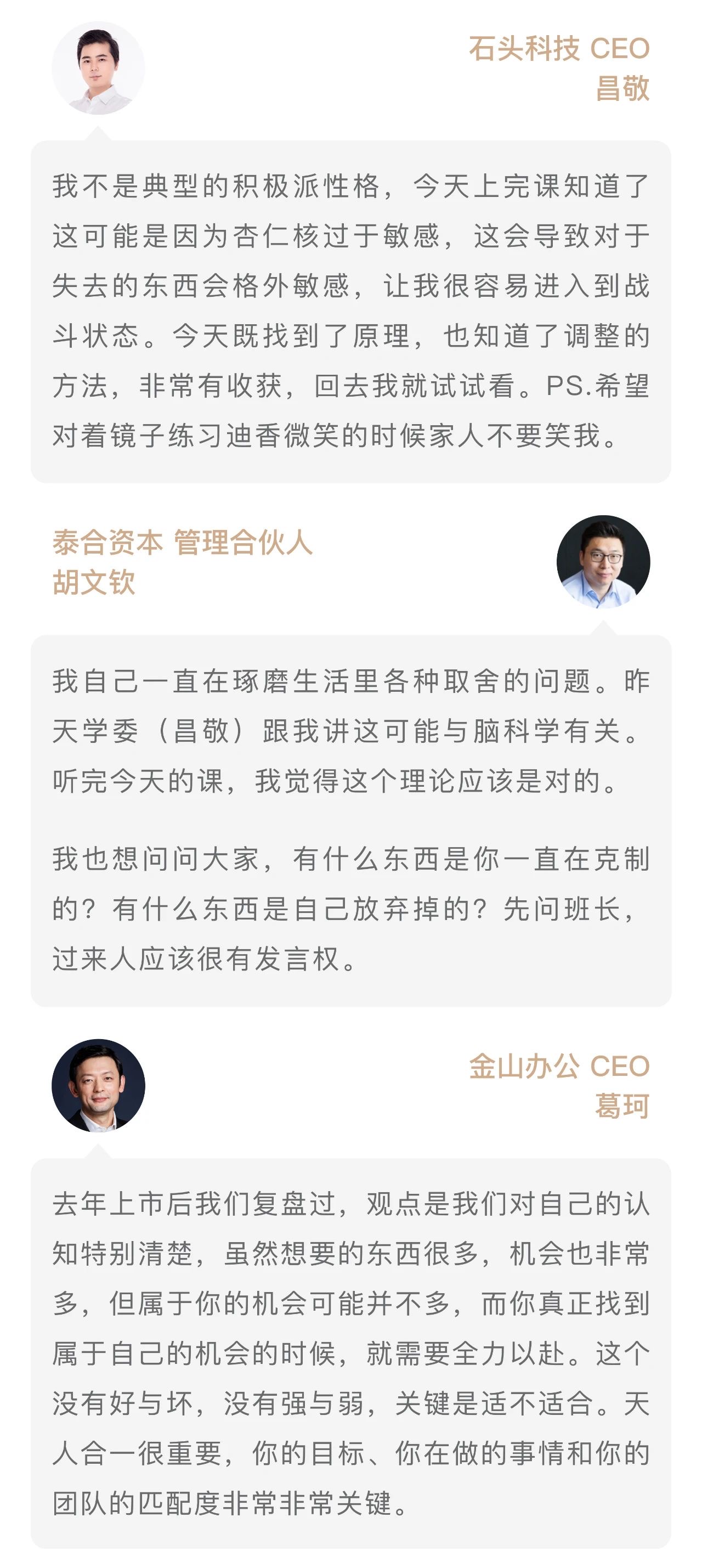 新葡的京集团350vip8888-欢迎您