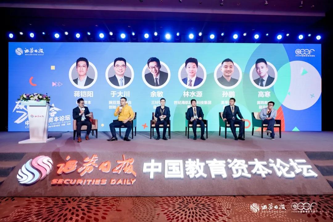 新葡的京集团350vip8888-欢迎您