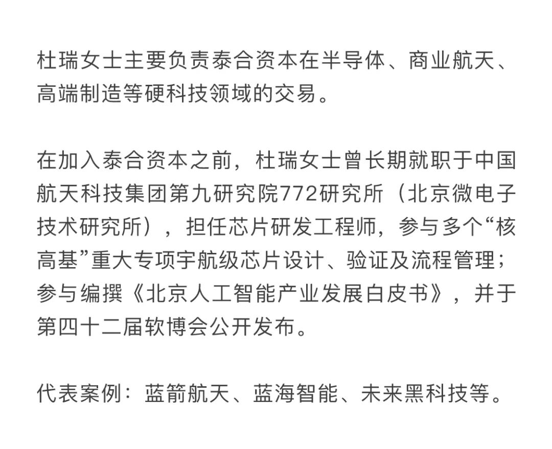 新葡的京集团350vip8888-欢迎您