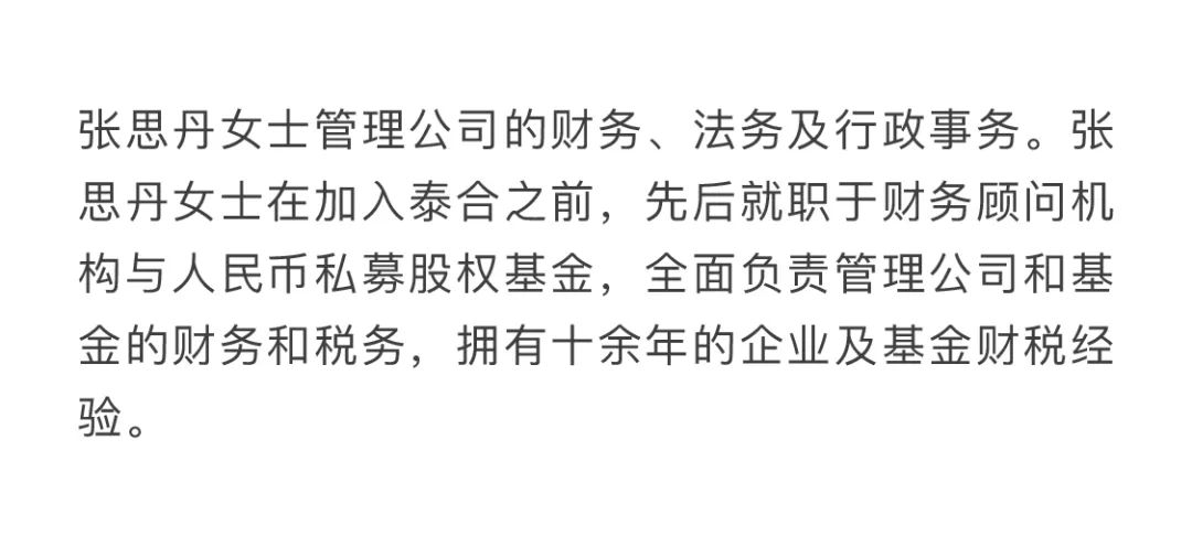 新葡的京集团350vip8888-欢迎您