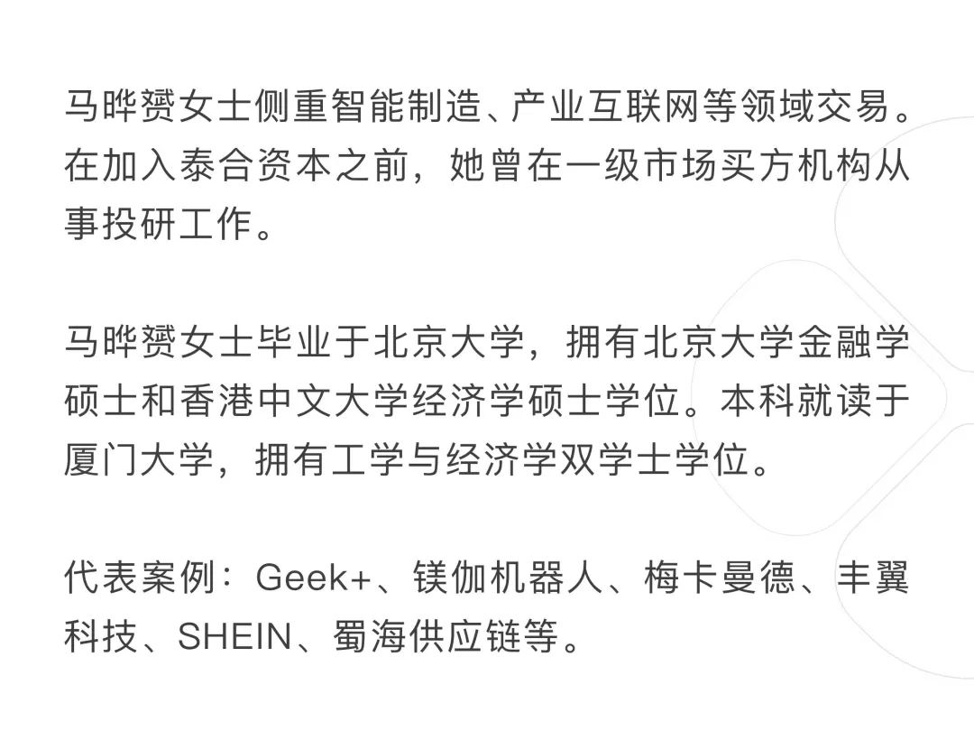 新葡的京集团350vip8888-欢迎您