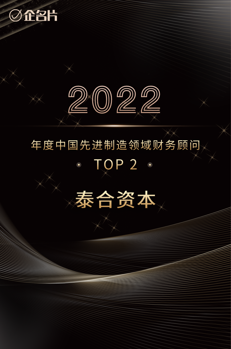 新葡的京集团350vip8888-欢迎您