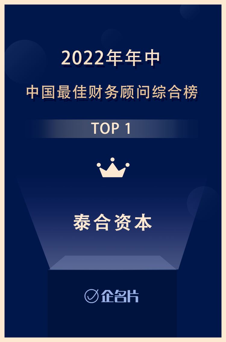 新葡的京集团350vip8888-欢迎您