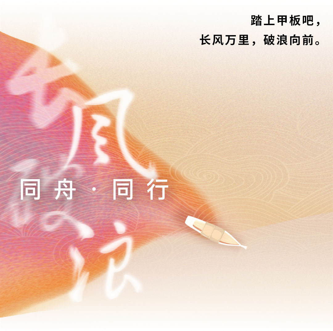 新葡的京集团350vip8888-欢迎您