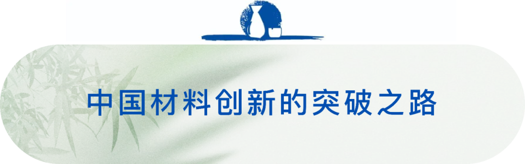 新葡的京集团350vip8888-欢迎您