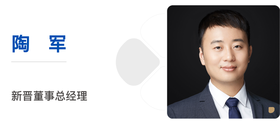 新葡的京集团350vip8888-欢迎您