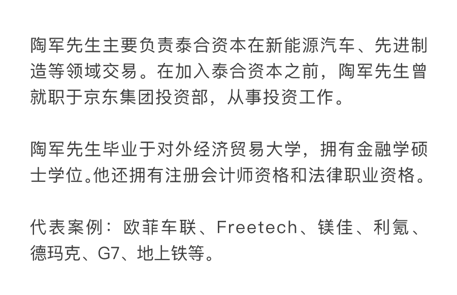 新葡的京集团350vip8888-欢迎您