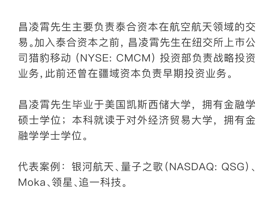 新葡的京集团350vip8888-欢迎您