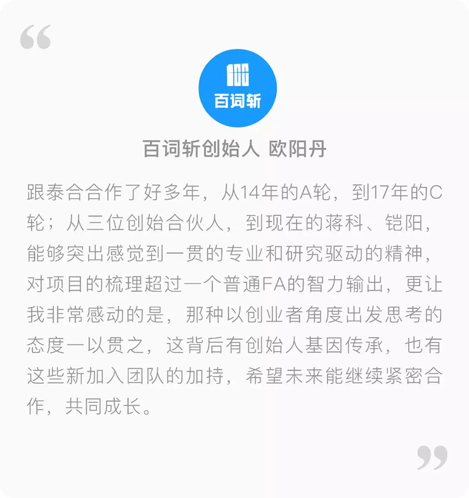 新葡的京集团350vip8888-欢迎您