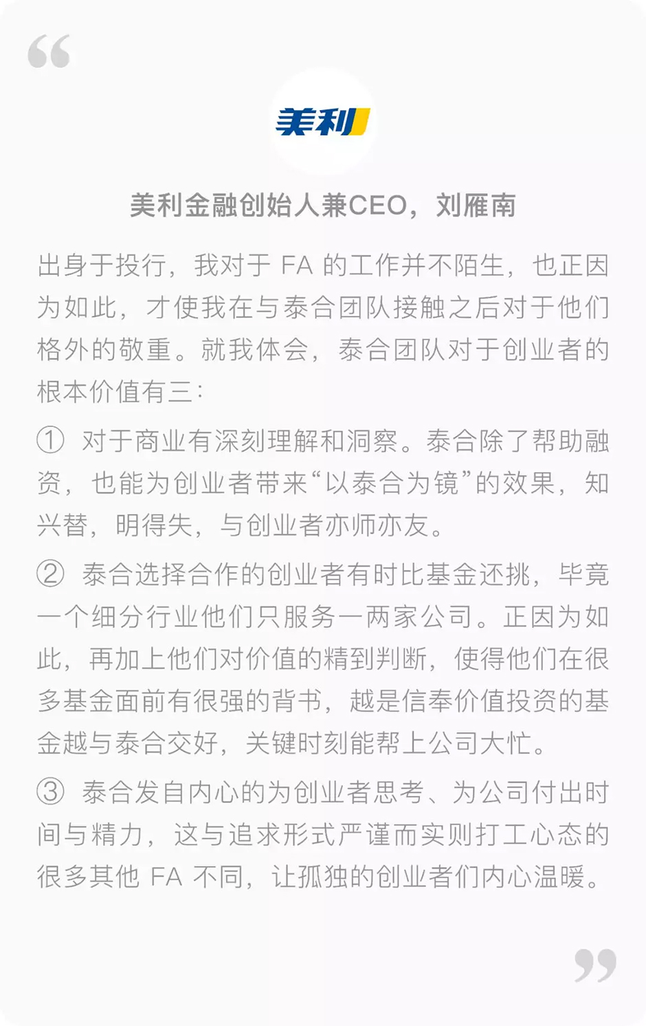 新葡的京集团350vip8888-欢迎您